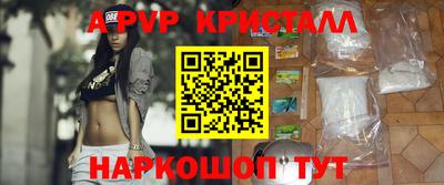 СК Краснодар