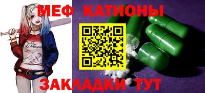 СК Краснодар