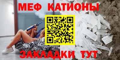 СК Краснодар