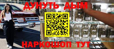 СК Краснодар