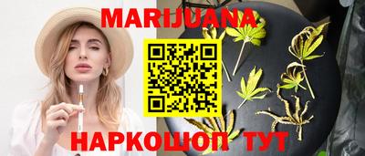 СК Краснодар