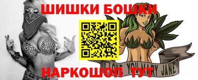 мескалин Краснознаменск