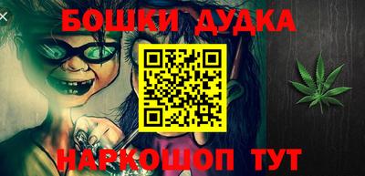СК Краснодар