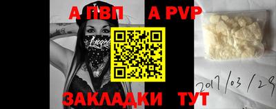 СК Краснодар