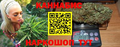 СК Краснодар