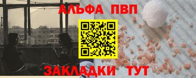 СК Краснодар