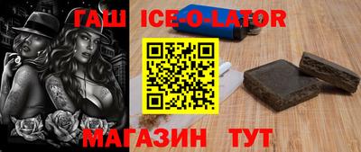 СК Краснодар