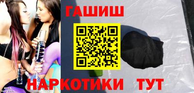 СК Краснодар