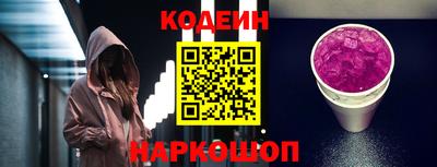 СК Краснодар
