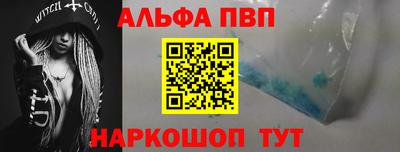 СК Краснодар